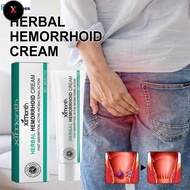 XS Ximonth Herbal Hemorrhoid Relief Cream Herbal Piles Cream Internal External Piles Anal Fissure Pa