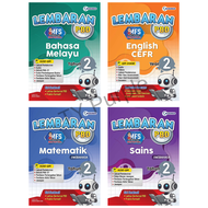 [4 IN 1] Tahun 2 Lembaran PBD - Bahasa Melayu BM English CEFR Matematik Sains | Nusamas Buku Latihan