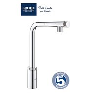 GROHE Minta SmartControl Sink mixer Tap with Smart Control