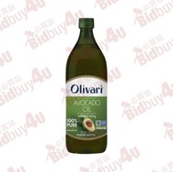 Primal Kitchen Avocado Oil 牛油果油 34 fl oz / 1L【041618502524】