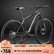 HY/🎁Lanling（RALEIGH）British Lanling29Inch Shock Absorber Mountain Bike Aluminum Alloy Frame Men's and Women's Walking Sp