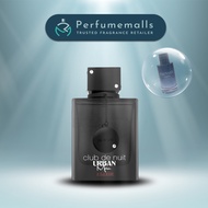 Armaf Club De Nuit Urban Man Elixir 105ml