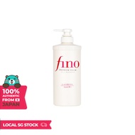 [SG STOCK]SHISEIDO Fino Premium Touch Hair Shampoo 550ml