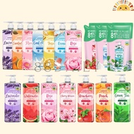 Watson Watsons Body Wash Shower Gel Sabun Mandi Sabun Cream Bath Bottle Refill 1 Litre