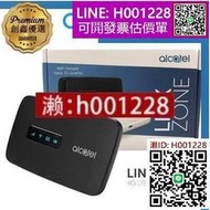 非大陸品牌 阿爾卡特 Alcatel MW41CL 4G WiFi機 行動分享器 HH70VB E557