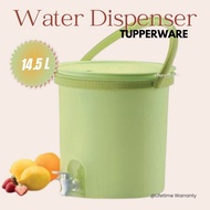 Tupperware Water Dispenser 14.5L with Faucet, Beverage Dispenser with Spigot, Drink Dispenser