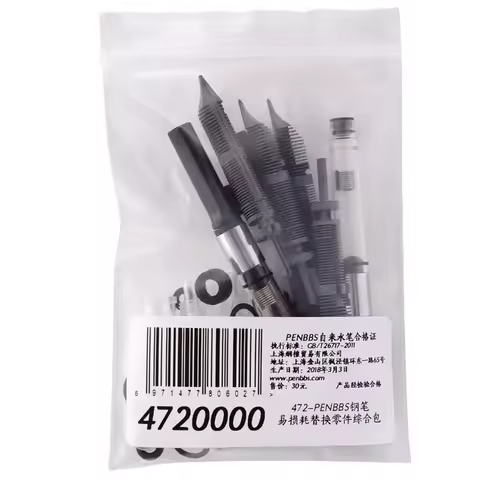 Universal Penbbs Fountain Pen Converter Accessory Pen Feed Piston Barrel Feed House O-Rings Statione