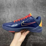 Nike Kobe 5 Protro