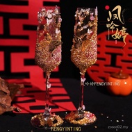 Activity Price Butterfly Glass diy Creative Toast Glass Engagement Wedding Ceremony Champagne Glass 