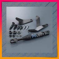 YAMAHA Performance Damper MT-07 1WS-211H0-00