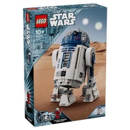 *In Stock* Lego Star Wars 75379 R2-D2 R2D2 Lego Star Wars 25th Anniversary Edition - New & Sealed