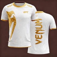 Premium MMA Training T-shirt For Men - UFC Boxing Combat And Fitness Wear - Quick-Dry Breathable Lig