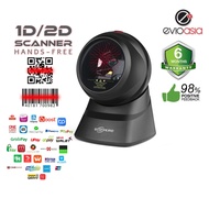 Desktop 1D/2D Barcode Scanners