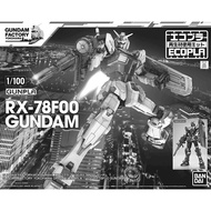 PREMIUM BANDAI 1/100 GFY RX-78F00 Gundam [GUNDAM FACTORY YOKOHAMA] "ECOPLA VER.