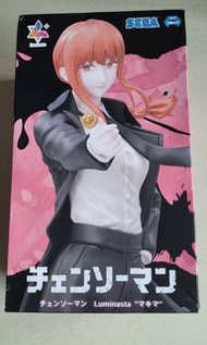 Sega Chainsaw Man Makima 真紀真／瑪奇瑪 景品 全新 鏈鋸人 Luminasta JAIA