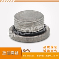 OAW 0AW Gearbox oil drain screw for Audi A4 A4L A5 A6L A7 CVT stepless transmission