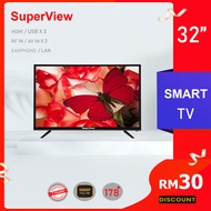 SuperView LED TV 32 Inch 43 Inch 50 Inch Digital tv Smart tv Full HD