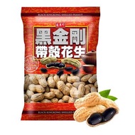 黑金剛花生 160g  (品嚐期限:2026.09.19)