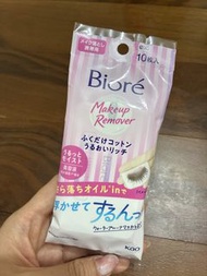 Biore 卸妝棉 10片裝