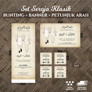 Set Lengkap Banner Kahwin Tema Klasik / Set Jimat 6pcs Bunting Banner Perkahwinan Klasik