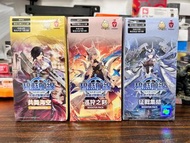 現貨 半價出售 多要請pm 每盒$150 Azur Lane 碧藍航線 碧藍戰卡 Booster bp01 征戰集結 bp02 巡狩之櫻 重櫻 擴充卡包 TCG卡 TCG 對戰卡BP03 碧藍戰卡 集