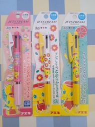 漿糊仔 Fueki Jetstream 0.38mm/ 0.5mm 三色筆