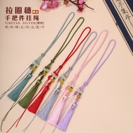 Draw Ring Ear Handle Piece Lanyard Boutique Tassel Agate Hand-woven diy Color Beeswax Hanging Handle