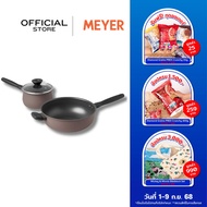 MEYER MODA Cookware Set ชุดเครื่องครัวนอนสติ๊ก 3 ชิ้น พร้อมฝา 11767-T