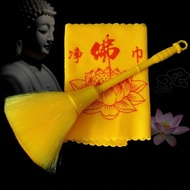 AT-🚀Buddhist Hall Buddha Cleaning Special Buddha's Duster Buddha Niche Duster Cleaning Brush Buddha Cleaning Towel Items