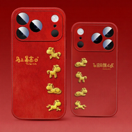 High-Quality Shockproof Leather iPhone Case