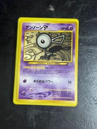 未知圖騰 F，Unown F， 寵物小精靈卡 寶可夢卡 ptcg