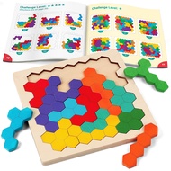 Coogam Wooden Tangram Puzzle, Color Shape Pattern Jigsaw Brain Teasers 3D Logic IQ Game Geometric Bl