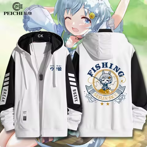 Anime Umamusume: Pretty Derby Seiun Sky Hooded Hoodie Cosplay Autumn Winter Men Women Coat Loose Jac