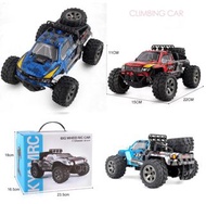 RC Climding Car 越野遙控車  Remote control child kid toy 遙控車 越野車 吉普車 玩具 車