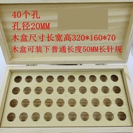 Needle Gauge Storage Box 13mm