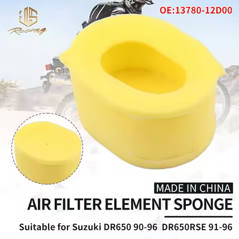 JSRAOIMG Motorcycle Air Filter For SUZUKI DR650 DR650R DR650RU Dakar DR650SE DR650RE DR650REU DR650R
