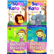 learning book﹉[MBO] PRASEKOLAH BUKU LATIHAN SUKU KATA BUKU1 Dan 2