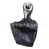 Suitable for Bmw F30 F31 F32 F33 F34 F35 F36Gear Shift Knob Integrated Gear Handle4.6
