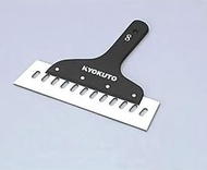 Class KLASS 12-2854 Special Court Spatula 9 Inch (270 mm)