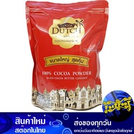 โกโก้ผง 100% 950 กรัม ดัทช์ Dutch Cocoa Powder ผงโกโก้ โกโก้ โกโก ผงช็อกโกแลต ช็อกโกแลตผง ช็อกโกแลต 
