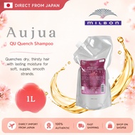MILBON Aujua QU Quench Shampoo (1L) Birthday Gift