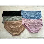 KATUN Felancy Cotton Panties