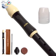 AULOS Soprano Recorder German Style 204A Antibacterial Cap Set