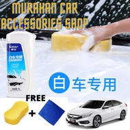 [HIGH QUALITY ] CHIEF Car Shampoo Car Wash Set White Car Shampoo + Shampoo Polish CAR Detailer 白车洗车