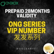 ONEXOX VIP NUMBER PREPAID 888 number xox sim card Onexox Prepaid 28Months Validity Ong number nombor