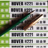 Khat or calligraphy pen