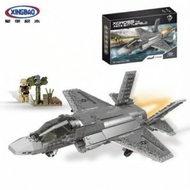 XINGBAO | Military F35 Fighter Jet Building Blocks