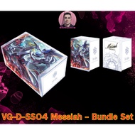 Vanguard Card Set VG-D-SS04 Messiah-Bundle 5 Delivery Date