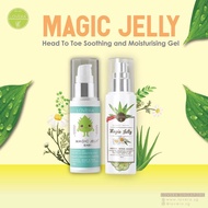 Lovera Mom & Baby Set Aloe Vera Gel Magic Jelly & Magic Jelly Baby
