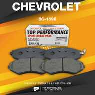 TOP PERFORMANCE (ประกัน 3 เดือน) ผ้าเบรค หน้า CHEVROLET OPTRA ปี 03-ON - MADE IN JAPAN - BC 1698 / B